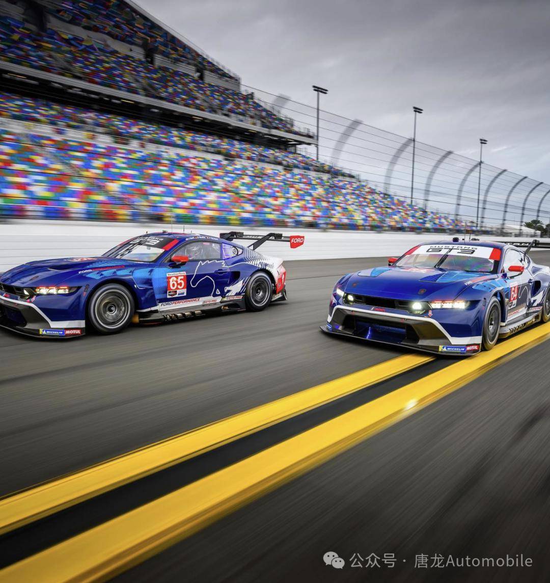 【美式赛道传奇再现】福特野马gt3在戴通纳daytona 24小时耐力赛上