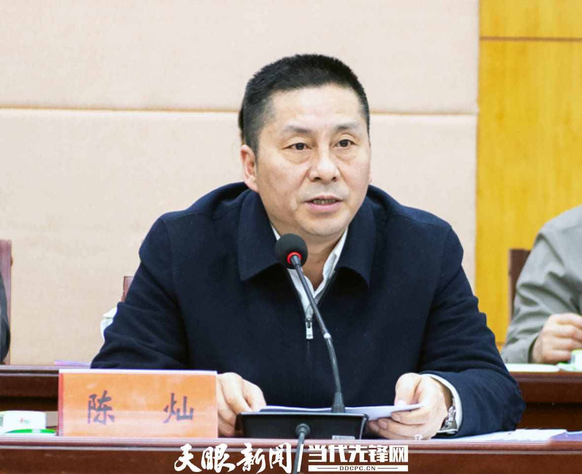 绥阳县委书记陈灿签约仪式上,贵州大学副校长张大林与绥阳县委常委