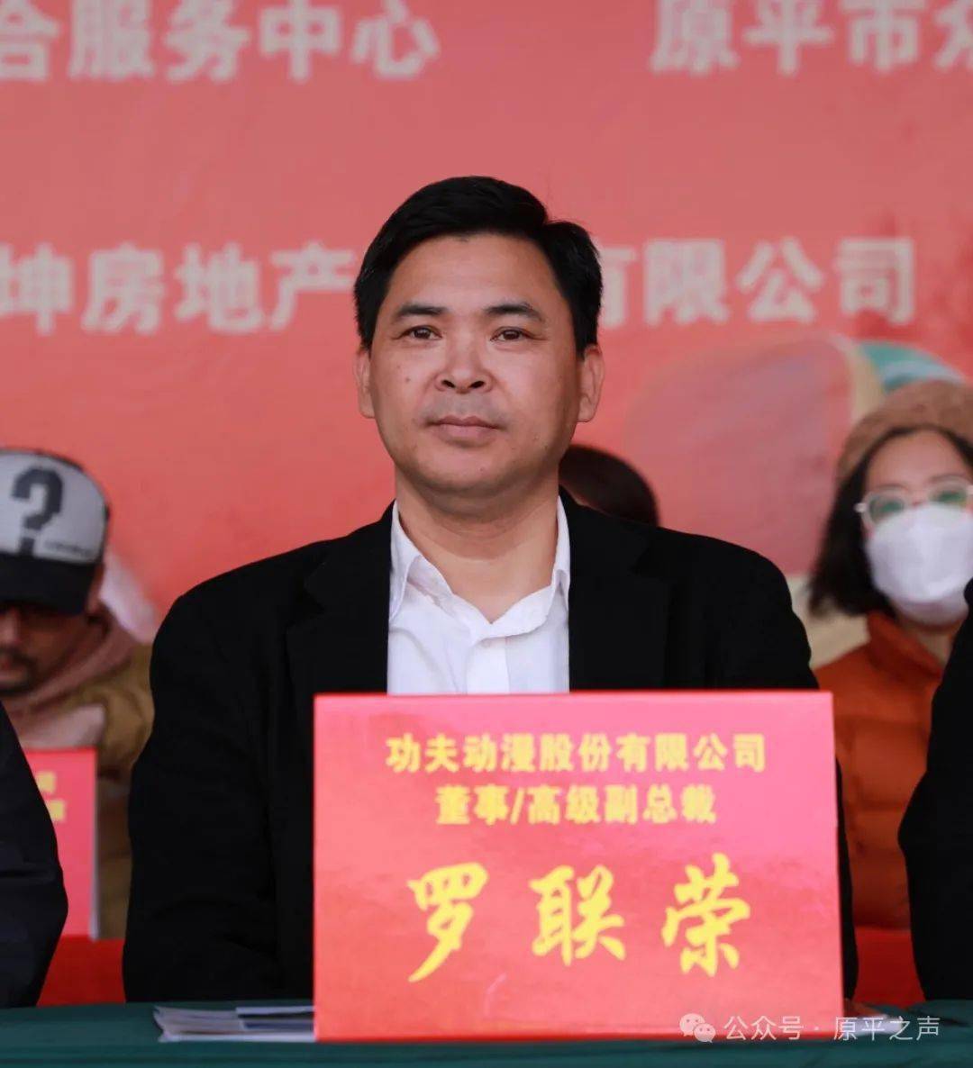 忻州:一地"龙抬头"三乡镇摔跤对抗赛成功举办!_子干乡_体育_市委常委