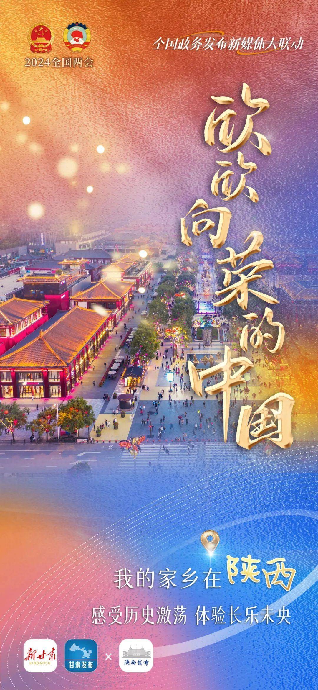 1080_2339竖版 竖屏