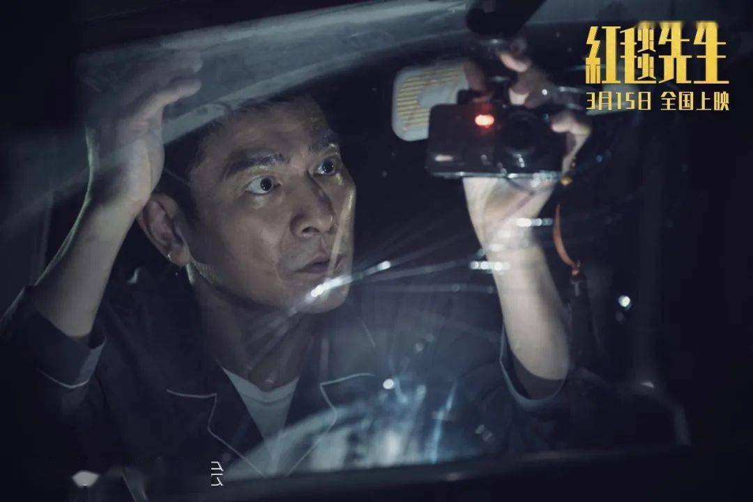 红毯先生本周末卷土重来播客映后交流场