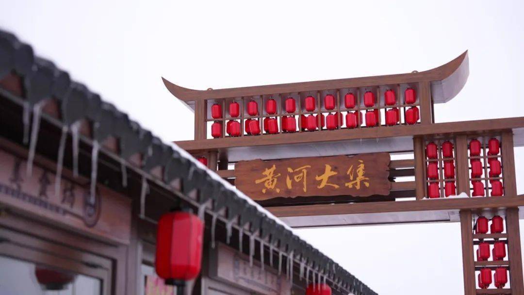 part 3黄河风情园part 2包头黄河国家文化公园part 1路线推荐共赴一场