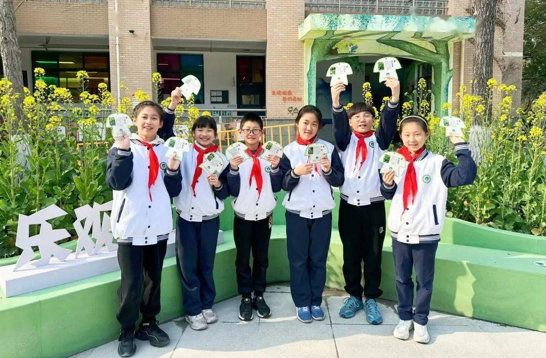 西湖校园播种新绿和美好_小学_活动_种子