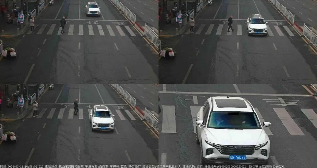 南环路违法车辆:陕g60b90违法地点:巴山中路违法车辆:陕g15g09违法