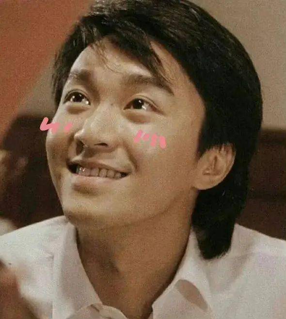 胡夏出轨分手华晨宇王悦伊隐婚窦骁何超莲商业夫妻周星驰被向太打压
