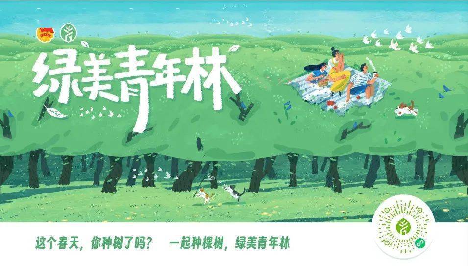 18万人种麻竹18万株英德以竹发力添绿生金