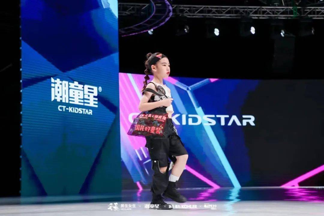 哪个比赛如此有魔力吸引她连续四年参赛今年更有新身份加入