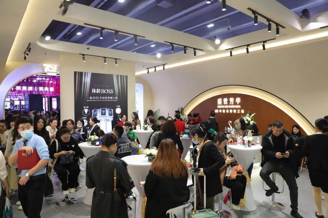 文化赋能美业高质量发展|第63届中国国际美博会精彩落幕,盛世集团圆满