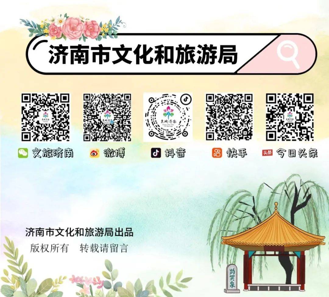 种春天不止植树节附全年义务植树活动点