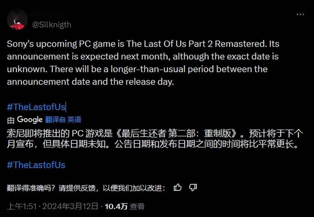 伊苏菲尔盖纳之誓约难度_伊苏 菲尔盖纳之誓约_伊苏盖尔菲纳之誓约详细攻略