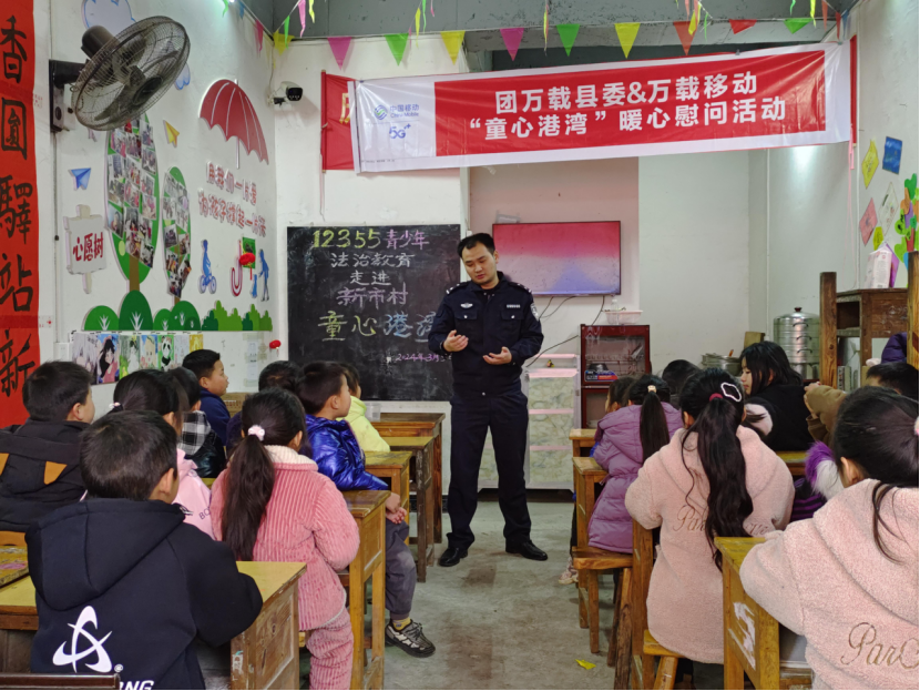 春风暖人心用爱伴成长宜春市童心港湾活动集锦