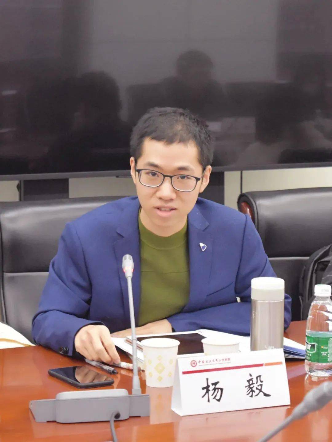 杨毅:"历经千劫,只为归潮"——论陈崇正《归潮》丨特约评论_林汉先_历