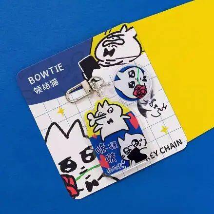 光玩电子表情包还不够,包含各种毛绒挂件及贴纸,亚克力夹等近期有多款