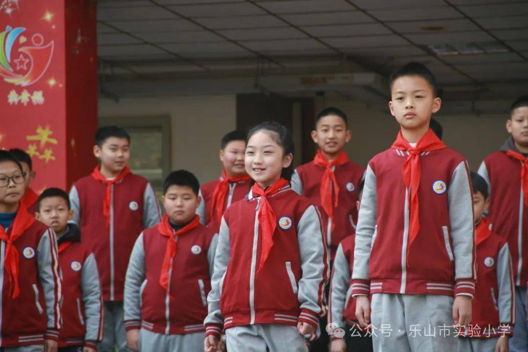 值周聚焦梦想中队