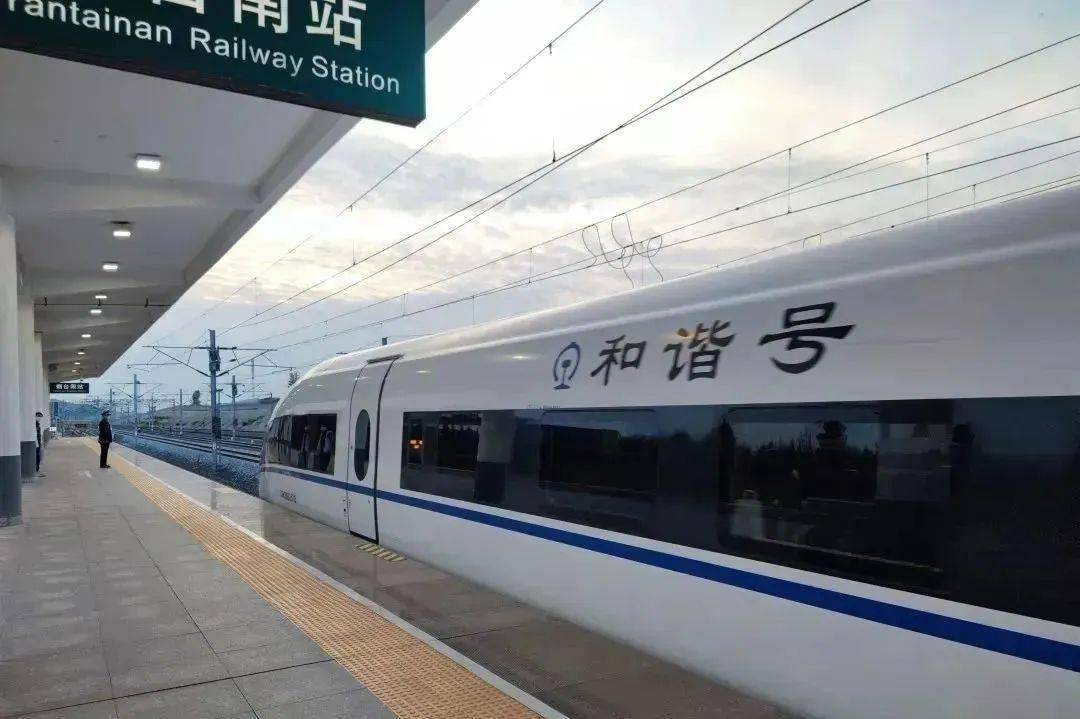 潍烟高铁年内开通运营烟台这里将受益最大