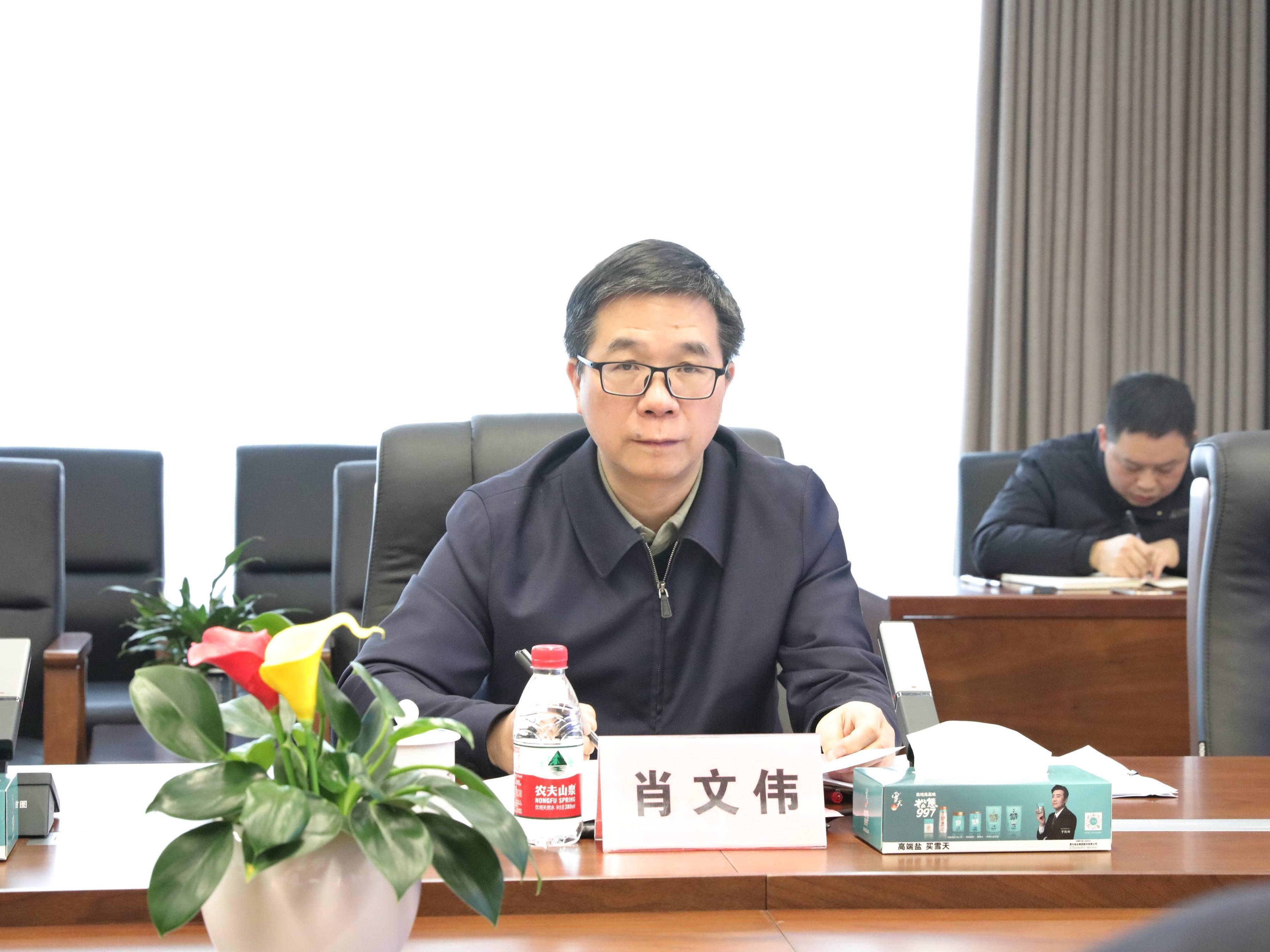 省国资委党委书记,主任肖文伟一行调研轻盐集团