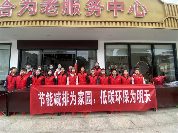 常熟市常福街道开展环保街头宣传活动_生活_方式_低碳