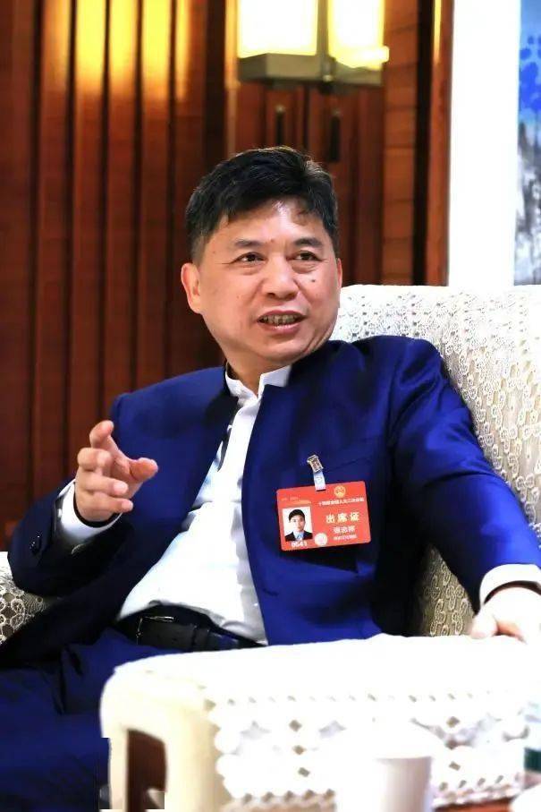 张志祥代表建议进一步加强金融对钢铁行业高质量发展的支持