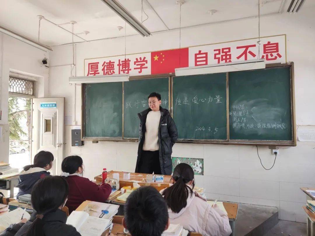 营造"人人学雷锋,天天学雷锋,时时有雷锋"的良好氛围,渑池县果园中学