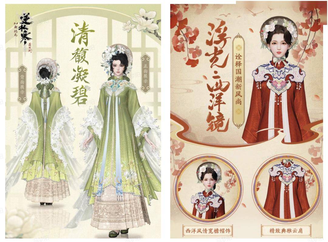 腾讯网易西山居发癫式商战背后是行业深深的流量焦虑