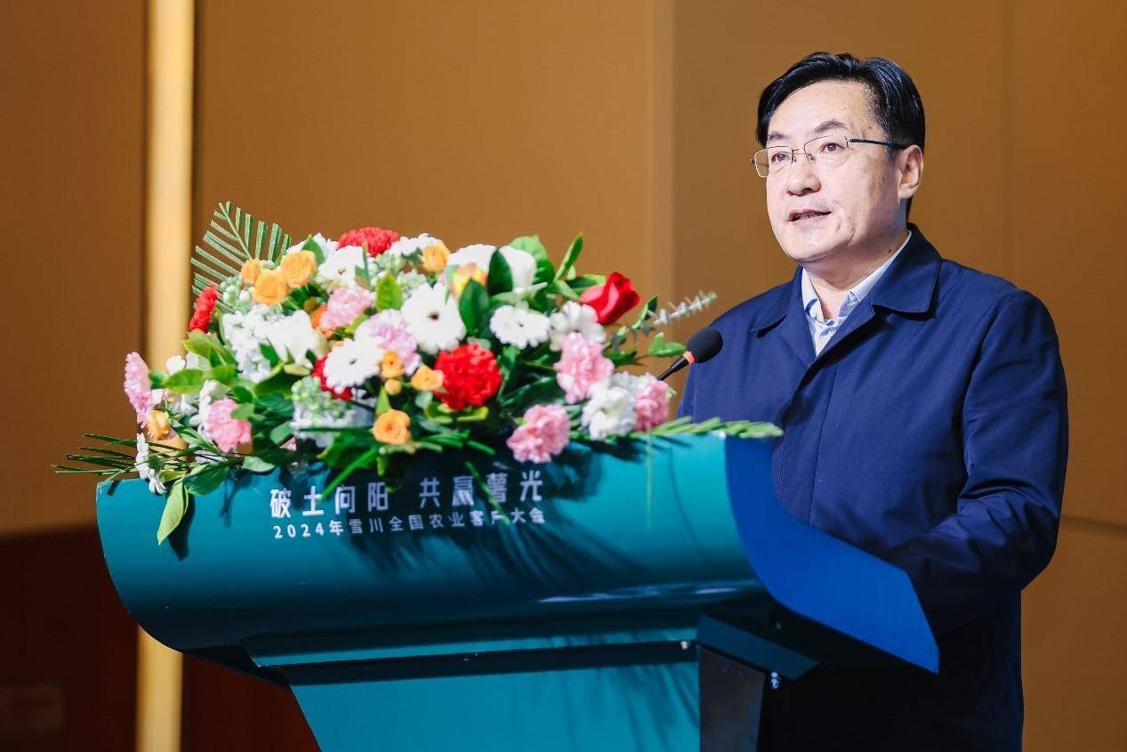 马铃薯作为我国第四大粮食作物,具有环境适应性强,市场潜力大等特点