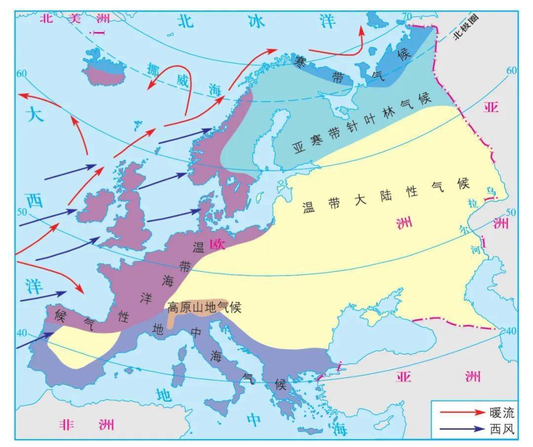 高中地理:超全世界气候类型分布图(超高清)