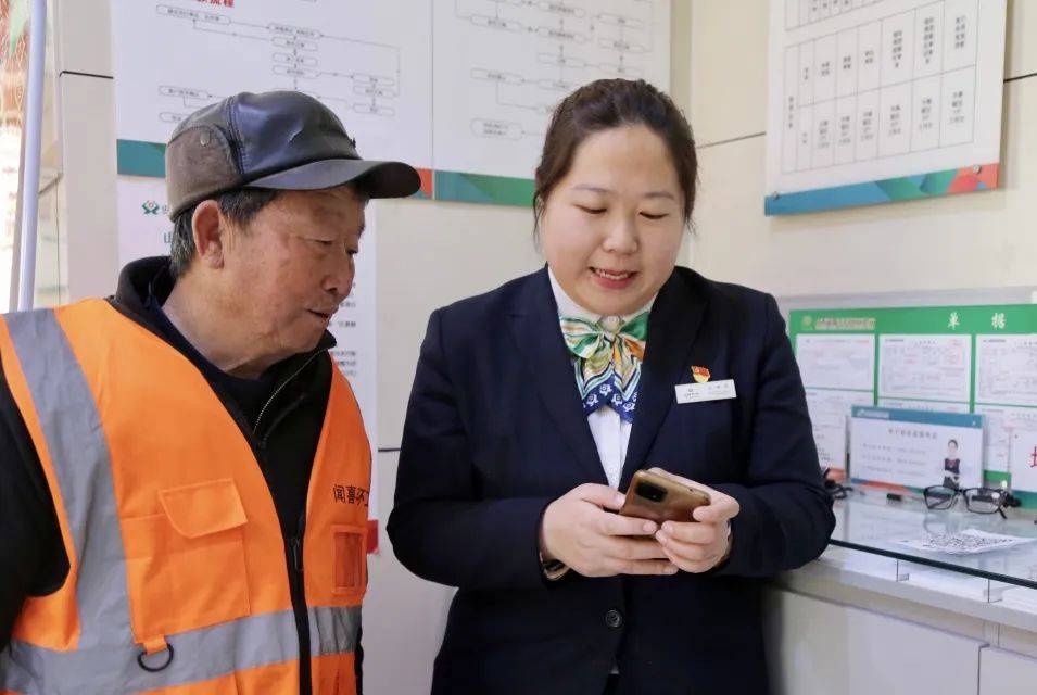 人本文化闻喜农商银行开展爱心驿站体验周活动