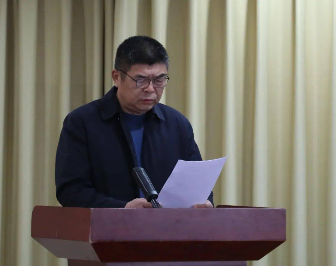 千人大会谋发展勠力同心开新局清丰县吹响推动乡村全面振兴冲锋号