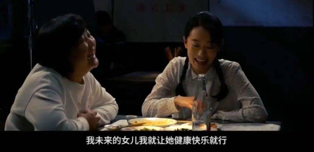 一种新型家庭教育:望父成龙,孝里藏刀_妈妈_孩子_父母