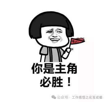 而瑟缩,要保持自信沉着应答,面试官更在乎的是你解决问题的思路和方法