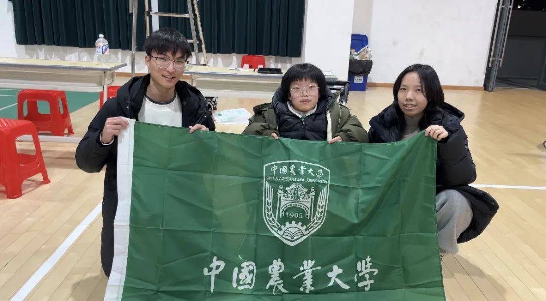 荆楚风采百舸争流中国农业大学2024寒假薪火相传活动总结7