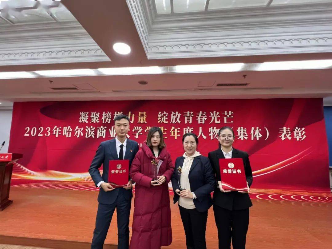 致青春董小雪雕之琢之玉汝于成