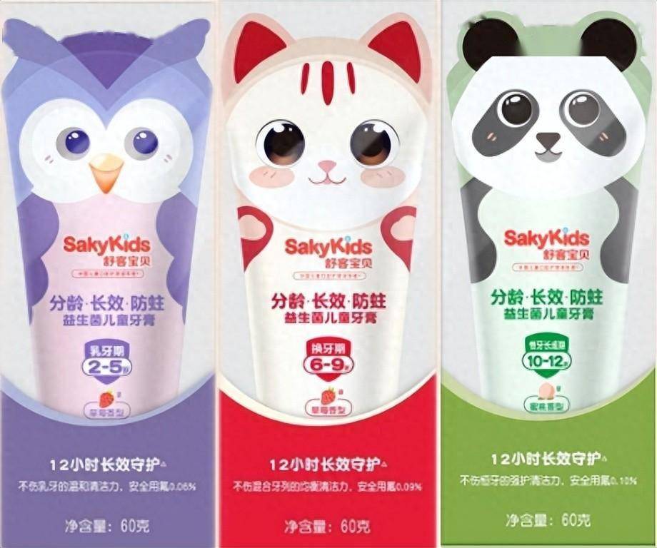 守护儿童口腔健康舒客宝贝长效防蛀儿童牙膏助力快乐童年