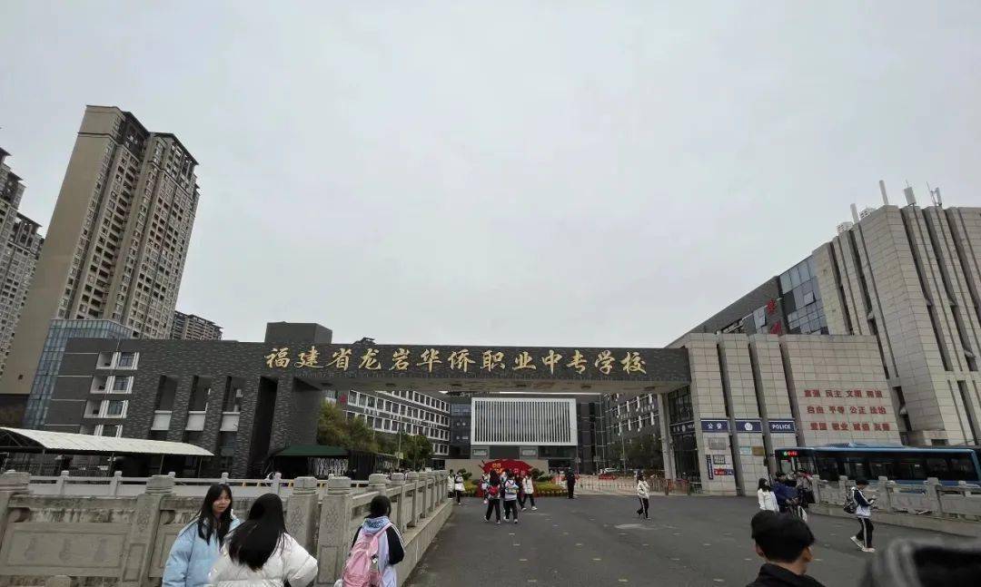 福建省公务员考试即将开考最新提醒