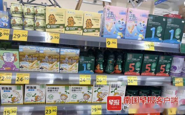 “儿童食品”更健康？不一定！（食品健康）儿童酱油有须要买吗，