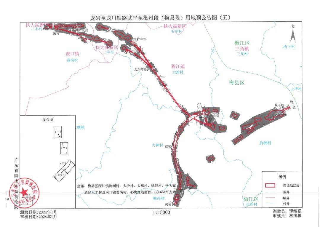 蕉岭高铁最新规划图图片