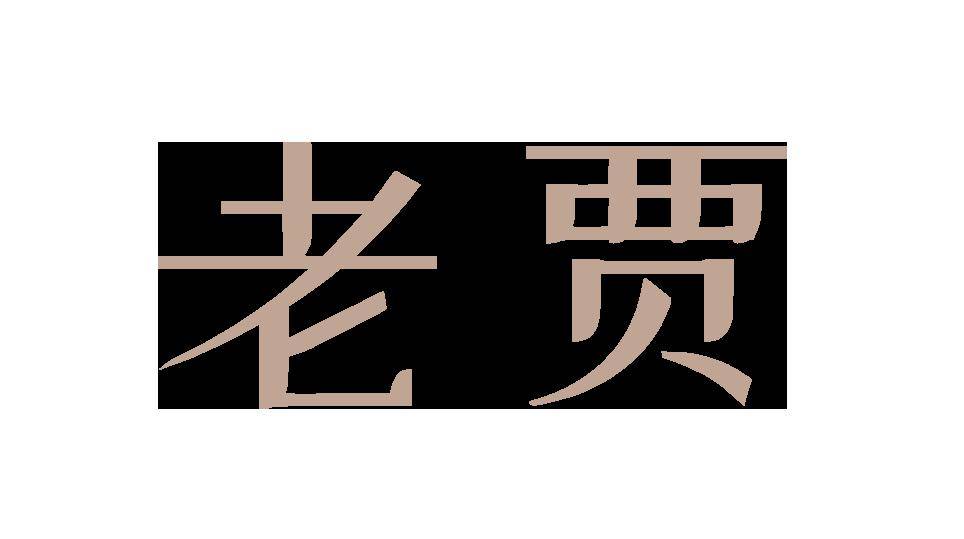 《大力水手》《在远方》《丝路之声》《一出好戏》《剧院魅影》中文版