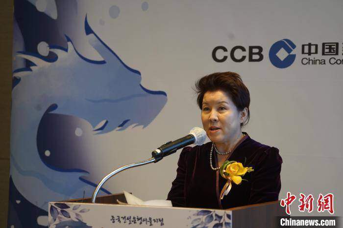 中国驻韩国大使馆公使方坤:深化经贸务实合作是两国民心所向_首尔