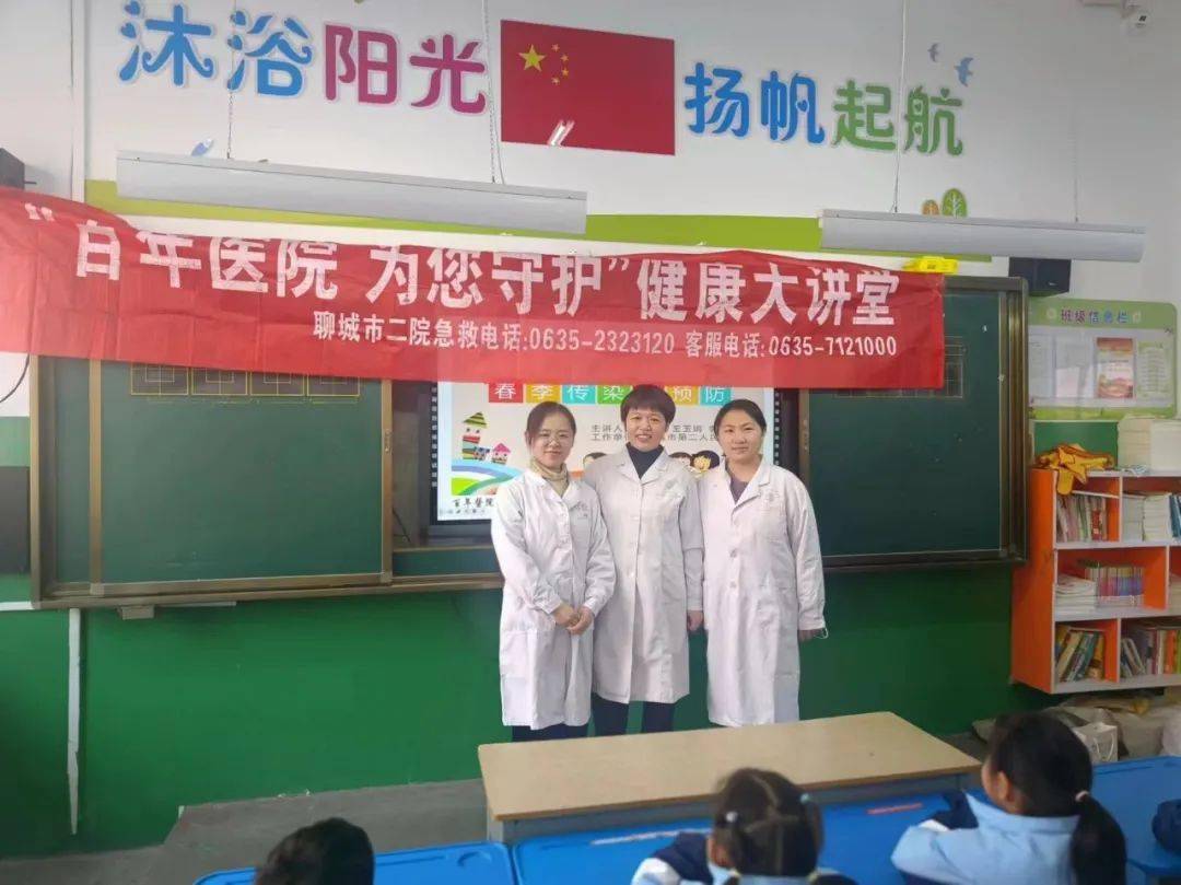 同学们纷纷表示自己以后要勤洗手,出门规范戴口罩