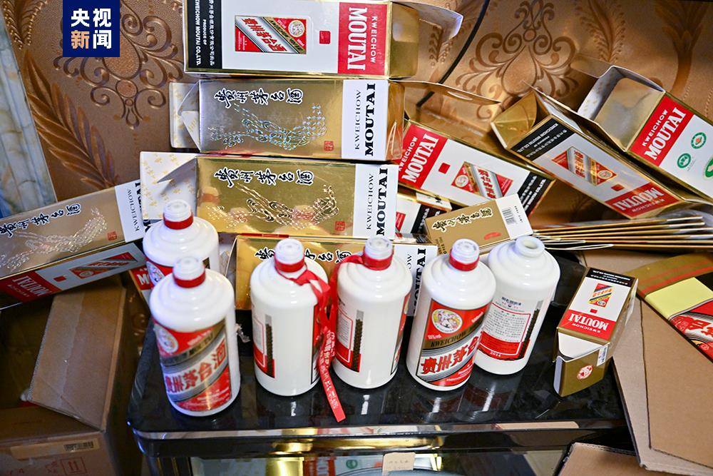 回收真瓶装假酒上海警方破获多起制售假冒品牌酒案