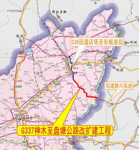 宣大高速公路图片