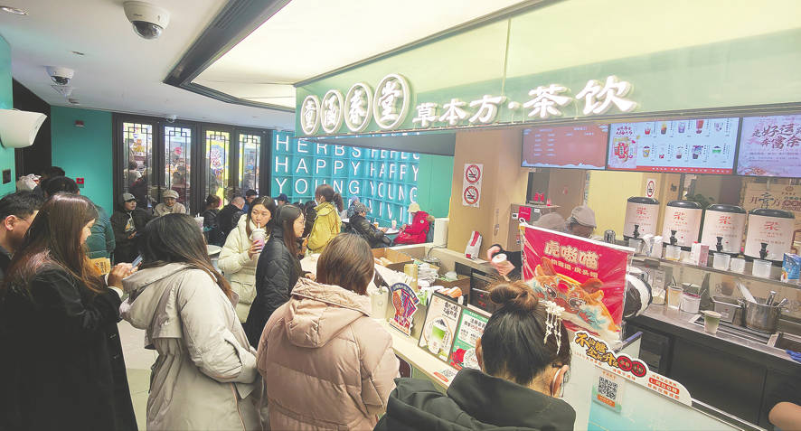 及产业发展趋势前瞻报告》预测,2024年现制茶饮店市场规模将达到25