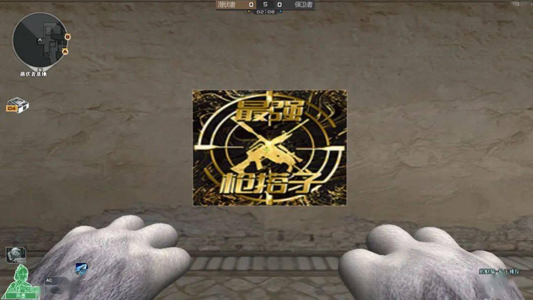 最强枪搭子喷涂采用m4a1和m200系列枪械剪影作为,武器背景,鎏金色主题