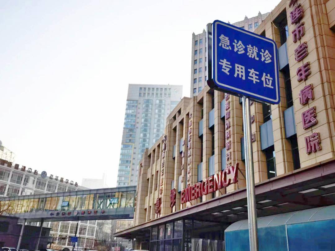 北京市肛肠医院代挂专家号加代问诊及时解决你就医问题的简单介绍