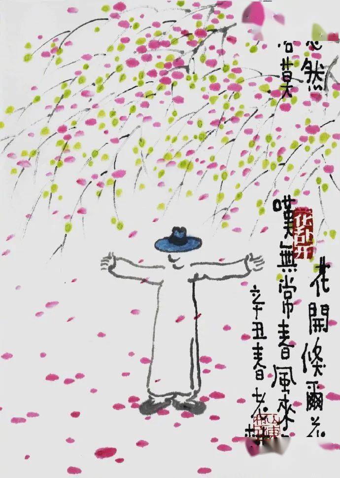 老树画画:小园日暖风静,一树海棠花开.伊人寂寂独坐,燕子双双归来