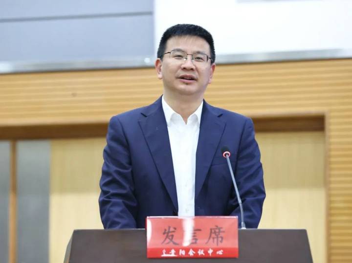 赛技能展水平贵阳产控集团举行招商大比拼活动