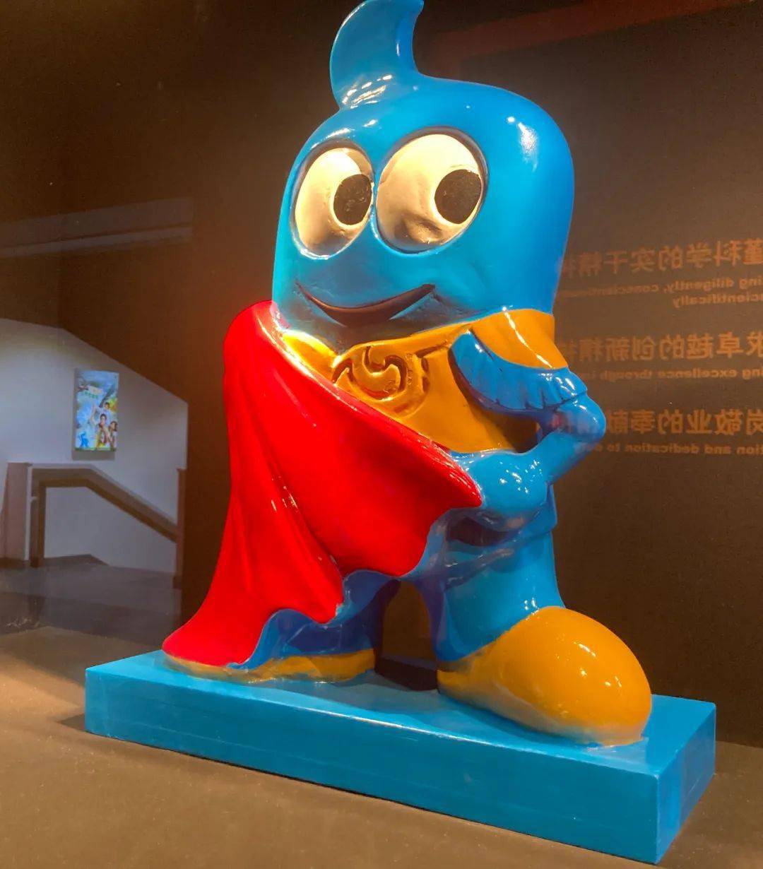 图集727|又见海宝_上海_世博会