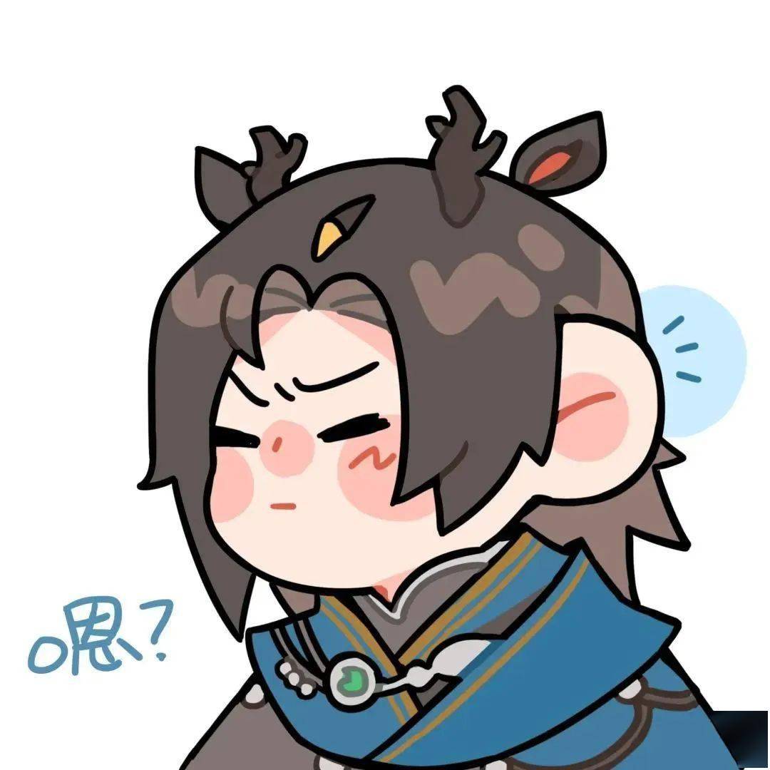 定制_头像_外观