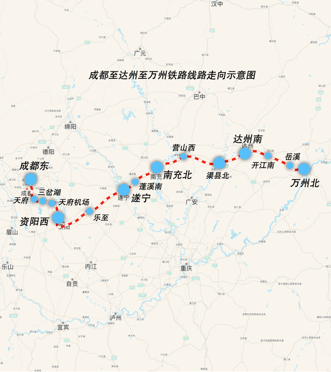 新进展涉及成达万成渝中线西宁至成都铁路
