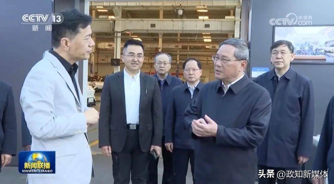 全国两会后李强首次赴地方调研三个关键词值得关注